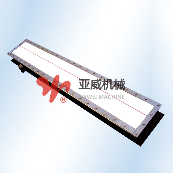 均化库充气箱